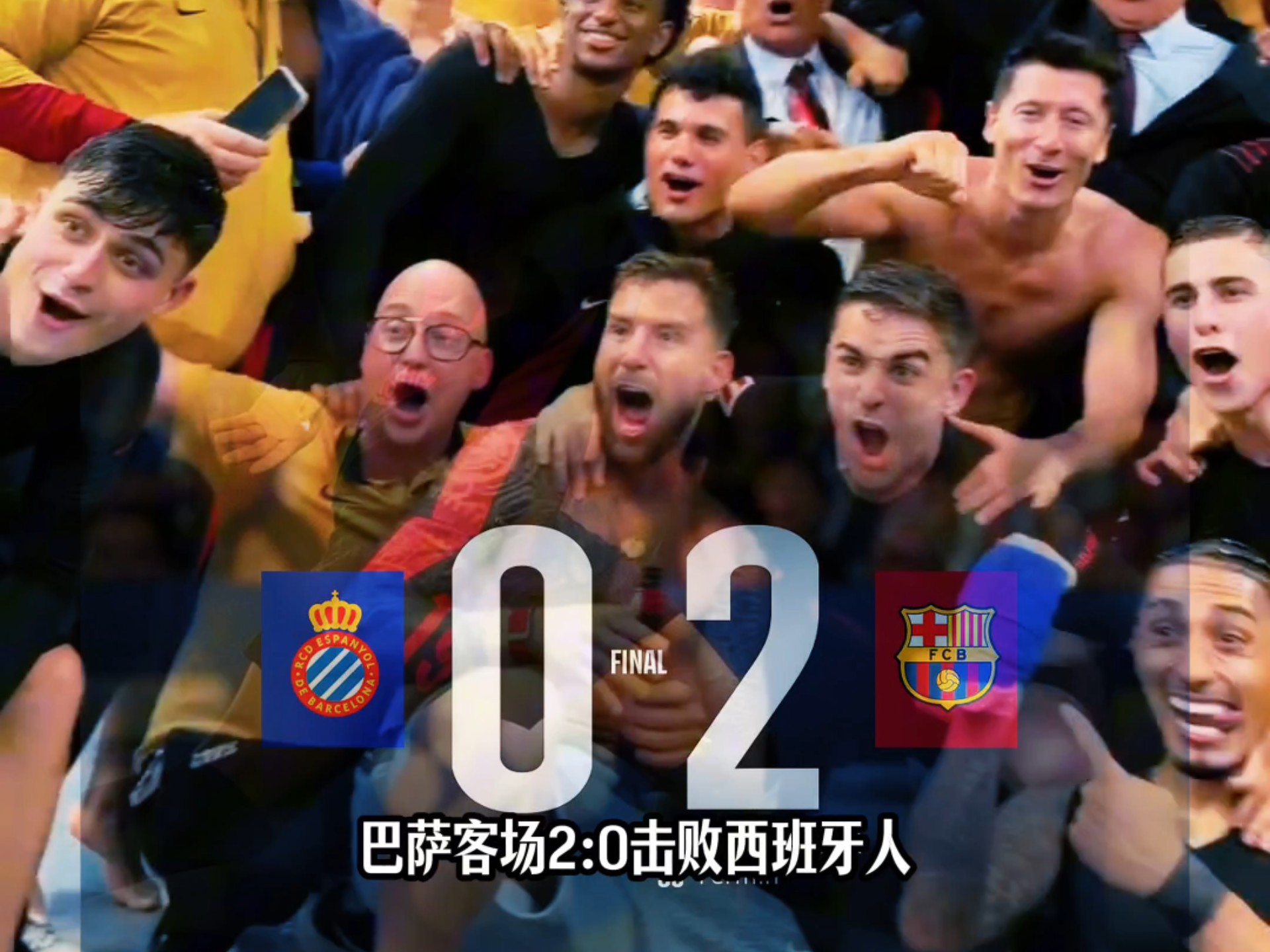 关于德罗巴迎来十五赛季出色发挥，澳大利亚队观众热烈欢呼！气势如虹延续的信息-jiuyou